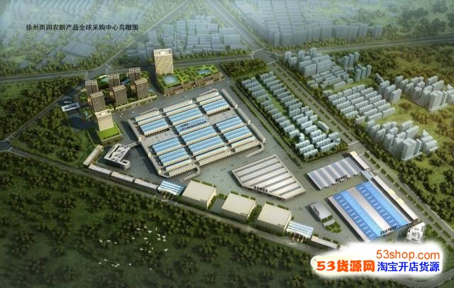 BICES 2025 徐工认证二手机首批特约维修整备中心亮相